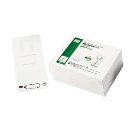 鋼製小物固定用シート インジケータ付 MP-01 500入