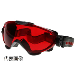 レーザー光保護具 YL130M 可視光半導体
