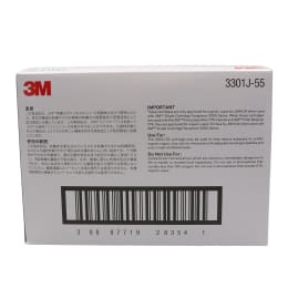 吸収缶 3301J-55 有機ガス用 10入