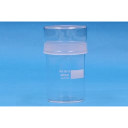 【販売終了】秤量びん 50/12 H70