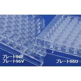 【販売終了】プロテオセーブ SS 96Uプレート 1mL