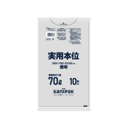 実用本位 ポリ袋 NJ73 70L 透明 10P×40冊