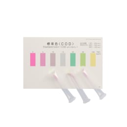 パックテスト®徳用セット化学的酸素要求量 KR-COD-2