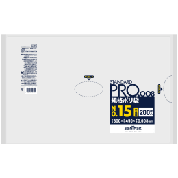 STANDARD PRO 規格ポリ袋 H15 15号 0.008t 半透明 200P×30冊
