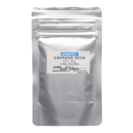 アドバンテック東洋 残留塩素高濃度測定試薬CL2-C粉末 50g AT000930
