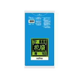 業務用ポリ袋 K71 70L 青 10P×40冊