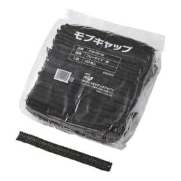 モブキャップ ブラック フリー 1000入