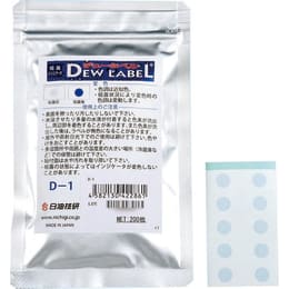デューラベル® D-1 200枚
