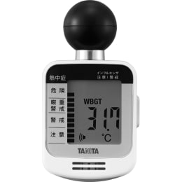 【販売終了】黒球式熱中症指数計 TC-300-NWH