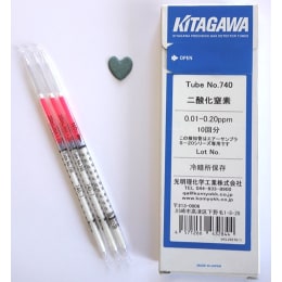 北川式検知管 740 大気環境測定用二酸化窒素