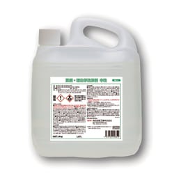 【販売終了】医療・理化学洗浄剤 中性 #4681 4kg