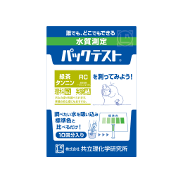 【販売終了】パックテスト® 緑茶タンニン　10本入