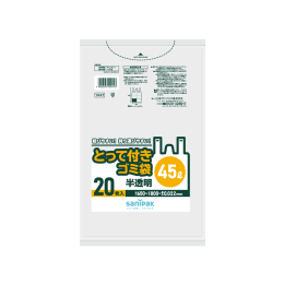 手さげタイプ とって付きポリ袋 Y44T 45L 半透明 20P×30冊