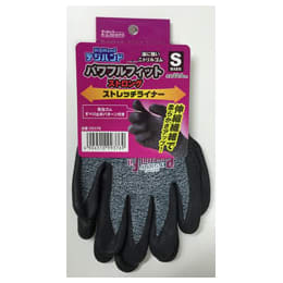 デジハンドpowerfulfitstrongstretchliner手袋 S 黒 1双