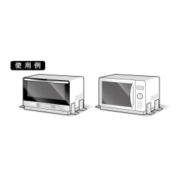 プロセブン レンジストッパー PML-N3404W 4個