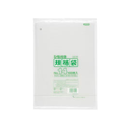 LD規格袋 ひも付 LK14 100枚入