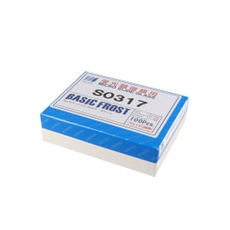 フロストスライドグラス S0317 100枚