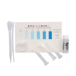 パックテスト®りん酸(高濃度)