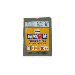 環境袋策 30L グレー半透明 10枚入