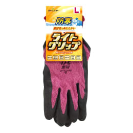 防寒ライトグリップ手袋 GW343 L 5双入