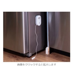 電子式水漏れ検知器(Wi-Fi) センサーケーブル付 TA404RK