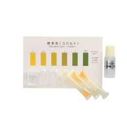 【販売終了】パックテスト®コバルト WAK-Cblt