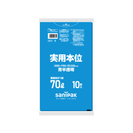 実用本位 ポリ袋 NJ71 70L 青半透明 10P×40冊