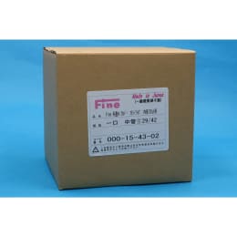 Fine共通摺合セパラブル用カバー 1口 φ120用 フランジタイプ
