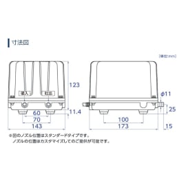 フレキシブル エアーポンプ KP-5030S