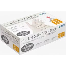 シンコーレインボーソフトタッチ XS 100入