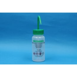 【販売終了】識別洗浄びん メタノール 250mL