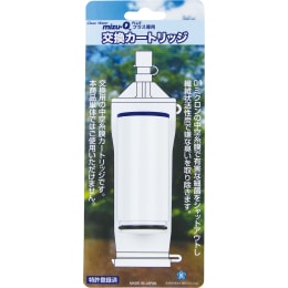 携帯型浄水器 mizu-QPLUS 交換カートリッジ	 402-589