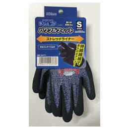 デジハンドパワフルfitstretchliner 手袋 S ブルー 1双