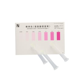 パックテスト®徳用セット　亜硝酸/亜硝酸態