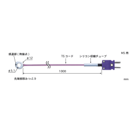 ネジ止め温度センサー SC-51E-TS1-ANP