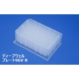 【販売終了】プロテオセーブ SS ディープウェル96V 2mL