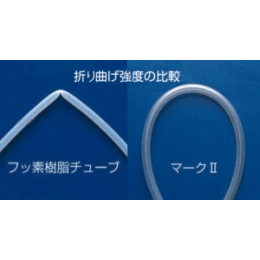 マルチウルトラホースマークII φ6×φ11 カット品1m