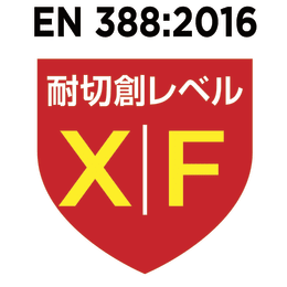 S-TEX KV3 耐切創手袋 S