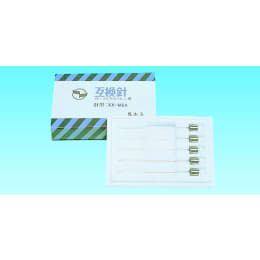 互換針A型 XX-MSA 5本入