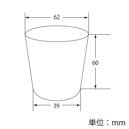 透明カップ A-PET製 3オンス(約110mL) 3000入