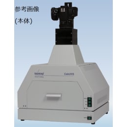 【販売終了】IQ/OQドキュメント BS140.066