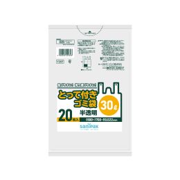手さげタイプ とって付きポリ袋 Y39T 30L 半透明 20P×30冊