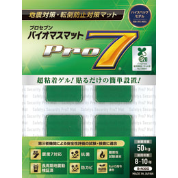 プロセブン バイオマスマット B-N30G 4枚入