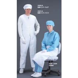 防寒インナーパンツ 2401/A 白 M