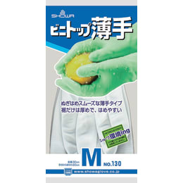 ショーワグローブ ビニトップ薄手手袋　130　白　L　1双