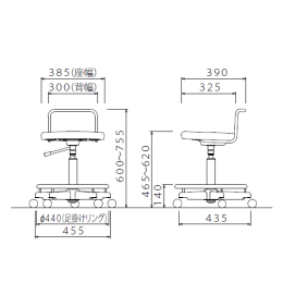 導電性チェア SK-89