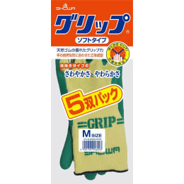 【販売終了】ショーワグローブ グリップ(ソフトタイプ) 5双パック M 緑 5双×24入