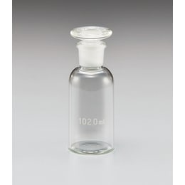 酸素びん 一級硬質硝子製 100mL