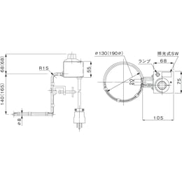 Fine投込みヒーター FPH-130 調節器付