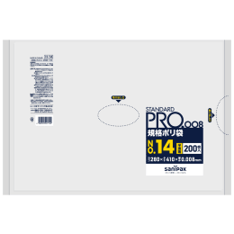 STANDARD PRO 規格ポリ袋 H14 14号 0.008t 半透明 200P×30冊